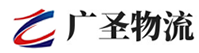 深圳到灌云县物流公司